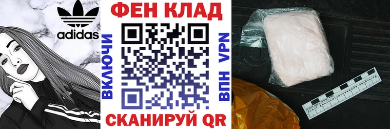 Амфетамин 97%  Павловская 