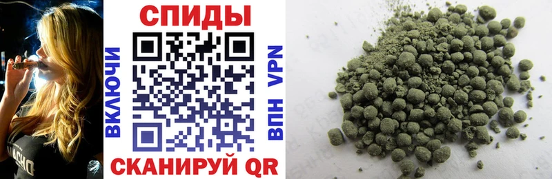 цена наркотик  Павловская  БУТИРАТ BDO 
