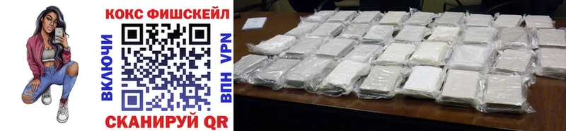 shop как зайти  где купить   Павловская  Cocaine Columbia 