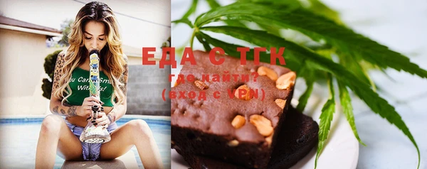 прущая мука Лихославль