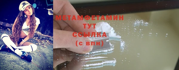 прущая мука Лихославль