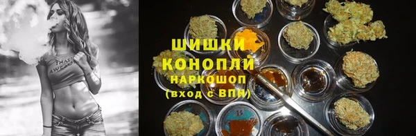 прущая мука Лихославль