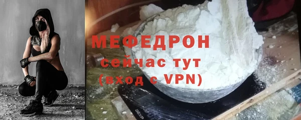 марихуана Липки