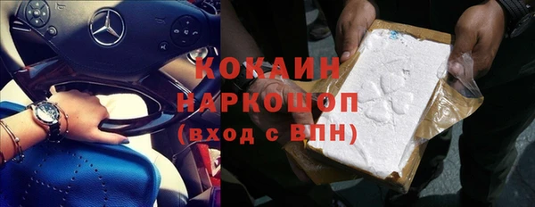 прущая мука Лихославль