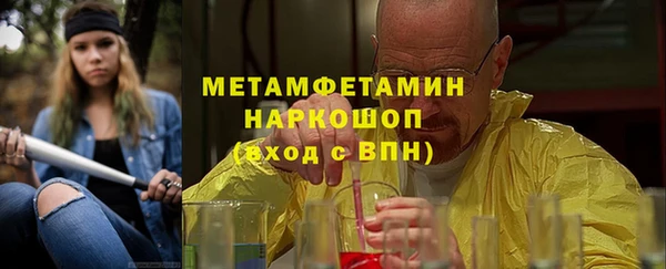 ГАЛЛЮЦИНОГЕННЫЕ ГРИБЫ Лиски
