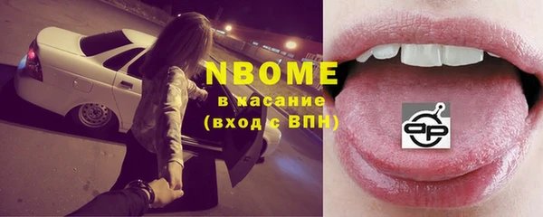 прущая мука Лихославль