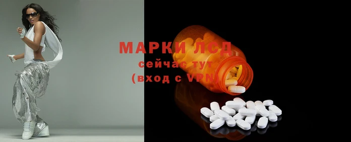 прущая мука Лихославль
