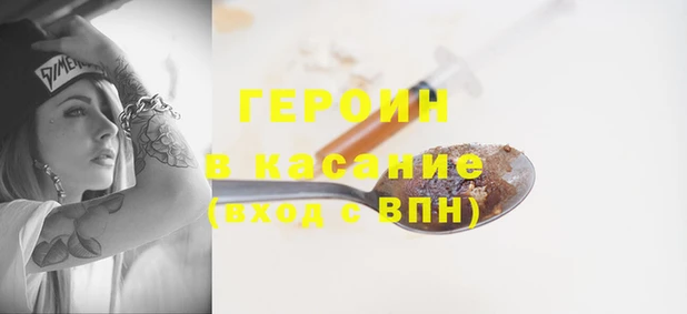 прущая мука Лихославль