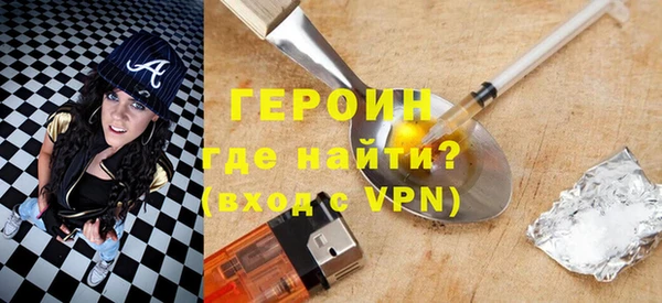 прущая мука Лихославль