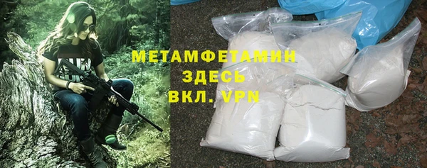 ГАЛЛЮЦИНОГЕННЫЕ ГРИБЫ Лиски