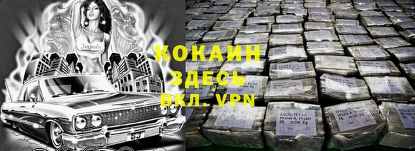 ГАЛЛЮЦИНОГЕННЫЕ ГРИБЫ Лиски