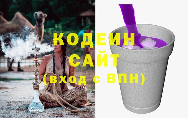 марихуана Липки