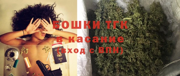 прущая мука Лихославль