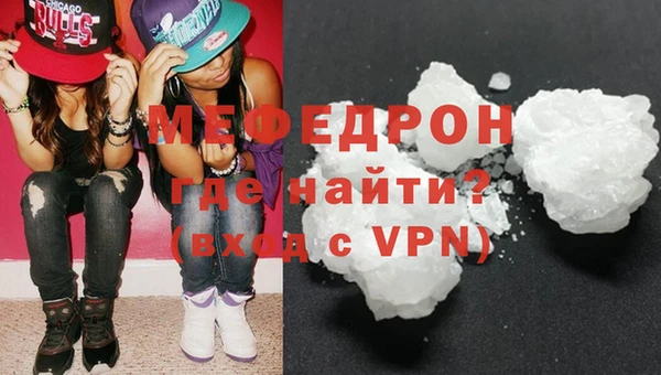 прущая мука Лихославль