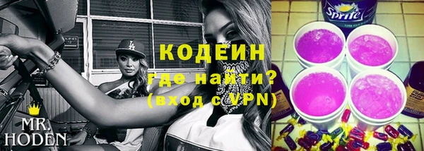 прущая мука Лихославль
