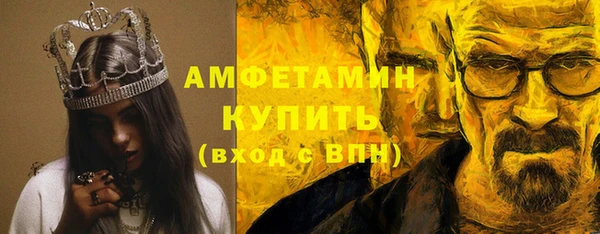 марихуана Липки
