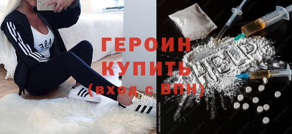 ГАЛЛЮЦИНОГЕННЫЕ ГРИБЫ Лиски