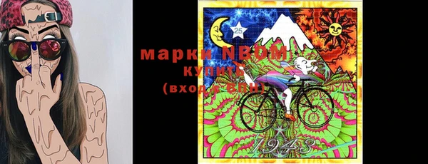 прущая мука Лихославль