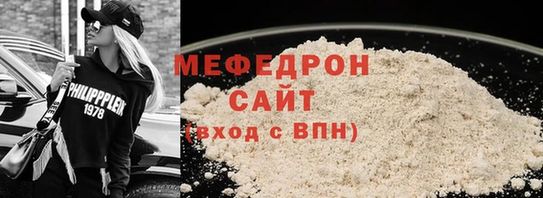 ГАЛЛЮЦИНОГЕННЫЕ ГРИБЫ Лиски