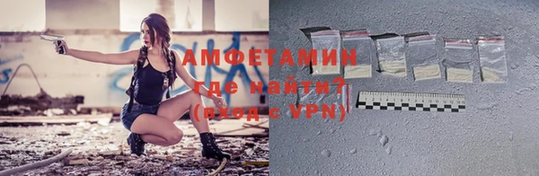 ГАЛЛЮЦИНОГЕННЫЕ ГРИБЫ Лиски