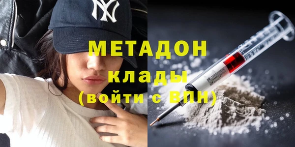 ГАЛЛЮЦИНОГЕННЫЕ ГРИБЫ Лиски