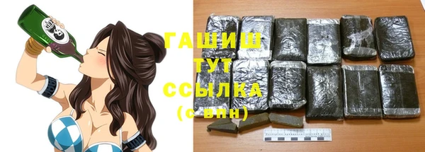 прущая мука Лихославль