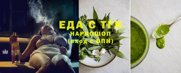 ГАЛЛЮЦИНОГЕННЫЕ ГРИБЫ Лиски