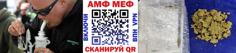 Первитин витя  Павловская 
